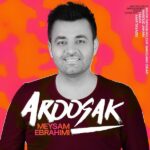 Download Music Meysam Ebrahimi - Aroosak 2 Download Music Meysam Ebrahimi – Aroosak