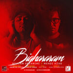 Download Music Meysam Ebrahimi – Bighararam (Ft Mehdi Azar)