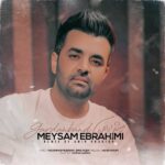 Download Music Meysam Ebrahimi – Gardanband (Remix)
