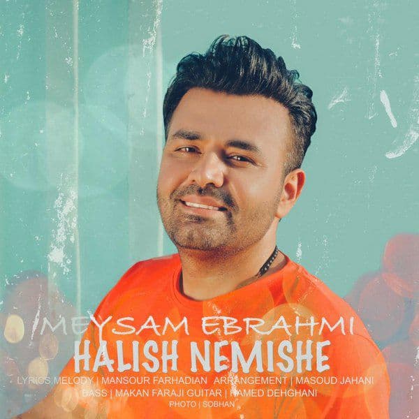 Download Music Meysam Ebrahimi - Halish Nemishe 1 Download New Music By Meysam Ebrahimi Called Halish Nemishe