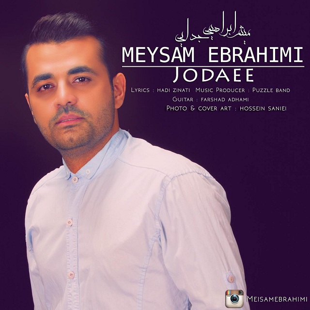 Download New Music By  Meysam Ebrahimi Called Jodaei