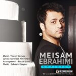 Download Music Meysam Ebrahimi – Khatereh