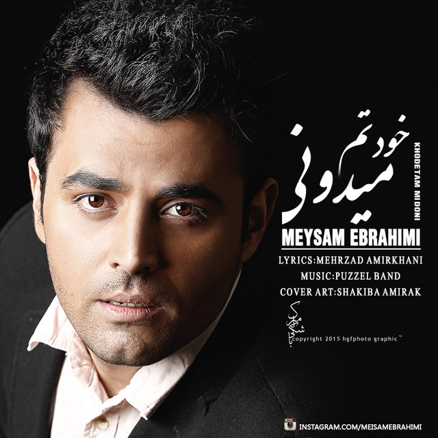 Download New Music By  Meysam Ebrahimi Called Khodetam Midooni (Puzzle Band Radio Edit)