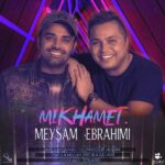 Download Music Meysam Ebrahimi – Mikhamet