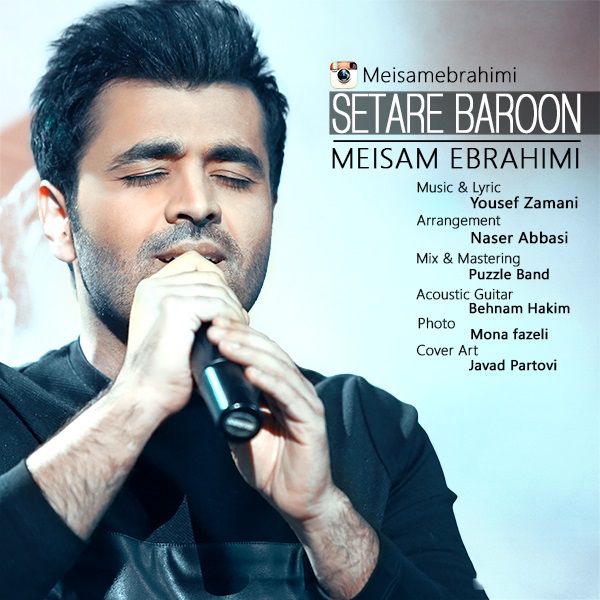 Download New Music By  Meysam Ebrahimi Called Setareh Baroon