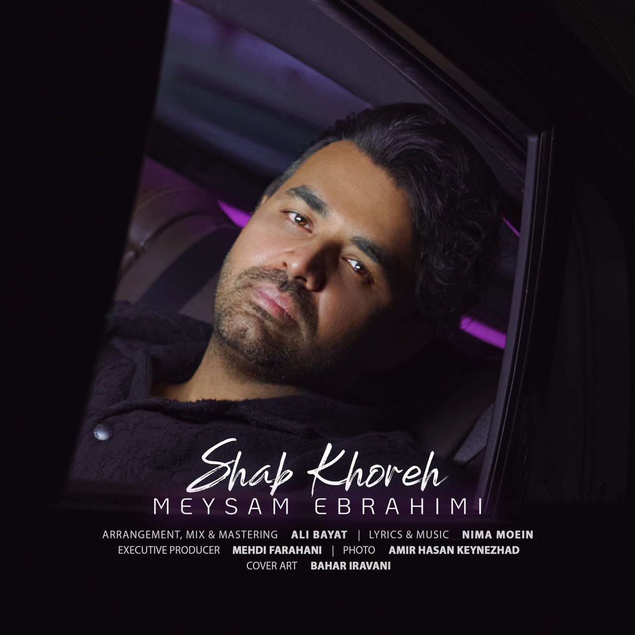 Download New Music By  Meysam Ebrahimi Called Shab Khoreh