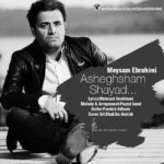 Download Music Meysam Ebrahimi – Shayad Asheghesham