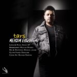 Download Music Meysam Ebrahimi – Tars