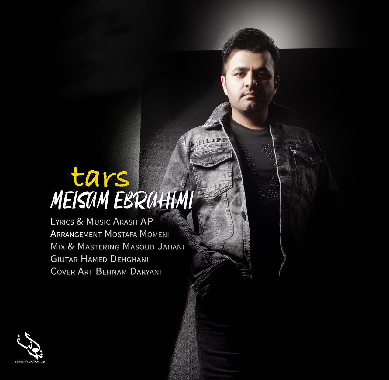 Download New Music By  Meysam Ebrahimi Called Tars