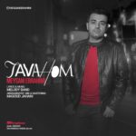 Download Music Meysam Ebrahimi – Tavahom