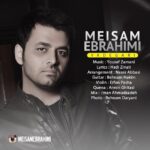 Download Music Meysam Ebrahimi – Yadegari