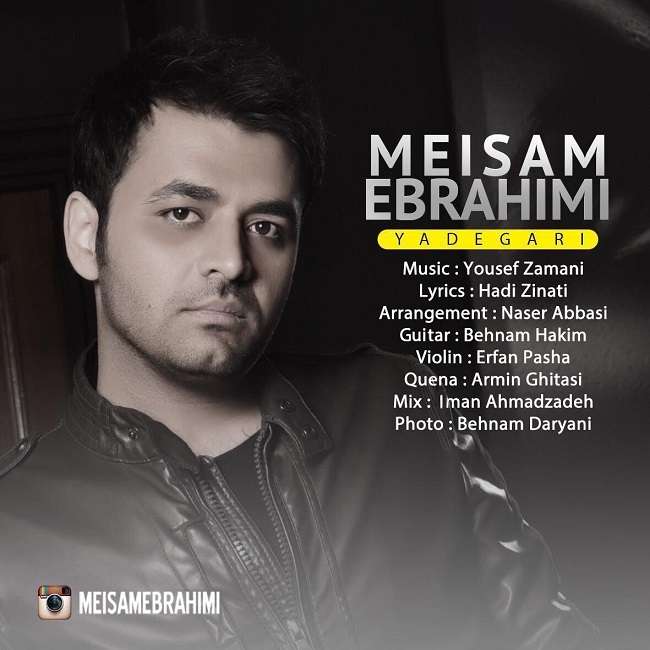 Download New Music By  Meysam Ebrahimi Called Yadegari