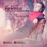 Download Music Meysam Ebrahimi – Ye Joore Khass