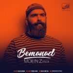 Download Music Moein Z – Bemanad