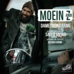 Download Music Moein Z – Dametoon Garme
