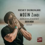 Download Music Moein Z – Heset Doroghe