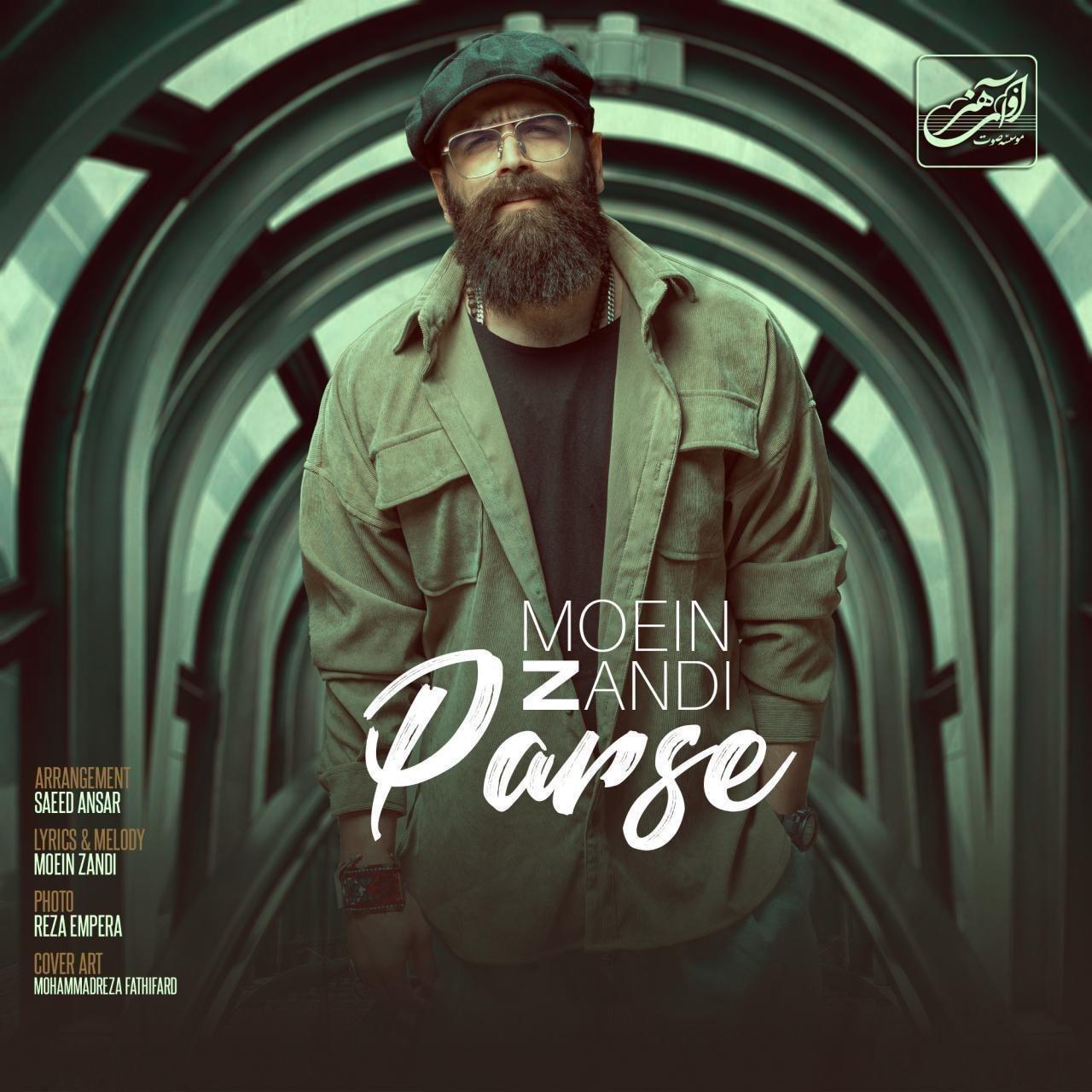 Download New Music By  Moein Z Called Parse