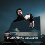 Download Music Mohammad Alizadeh – Gando