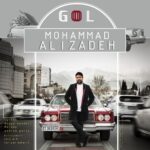Download Music Mohammad Alizadeh – Gol