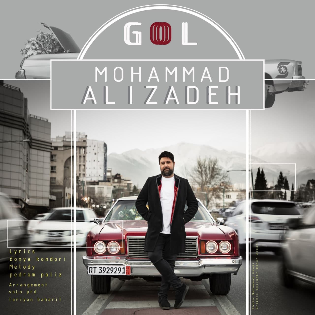 Download New Music By  Mohammad Alizadeh Called Gol