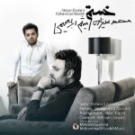 Download Music Mohammad Alizadeh – Khastam Ft. Meysam Ebrahimi