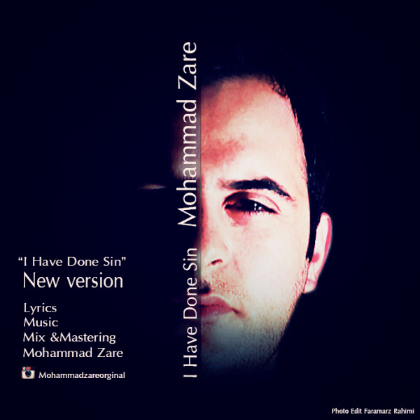 Download New Music By  Mohammad Zare Called Khata Kardam |New Version