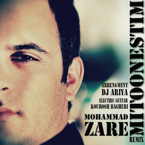 Download New Music By  Mohammad Zare Called Mitoonestim (Remix)