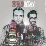 Download Music Mohammad Zare – Roo Daro Divare In Shahr (Remix)