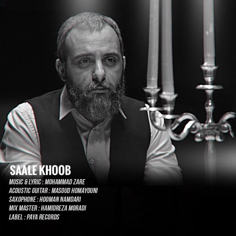 Download New Music By  Mohammad Zare Called Saale Khoob