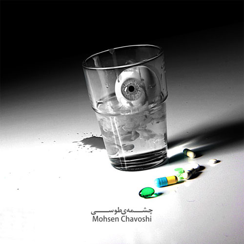 Download Music Mohsen Chavoshi - Cheshmeye Toosi 1 Download New Music By Mohsen Chavoshi Called Cheshmeye Toosi