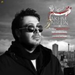 Download Music Mohsen Chavoshi – Zakhme Zaboon (Kawoos Hosseini Remix)
