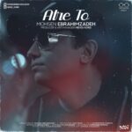 Download Music Mohsen Ebrahimzadeh – Atre To