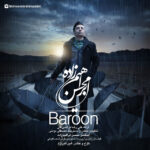 Download Music Mohsen Ebrahimzadeh – Baroon