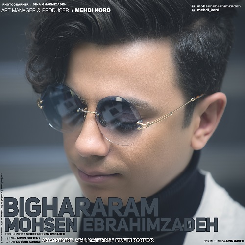 Download Music Mohsen Ebrahimzadeh - Bighararam 1 Download New Music By Mohsen Ebrahimzadeh Called Bighararam