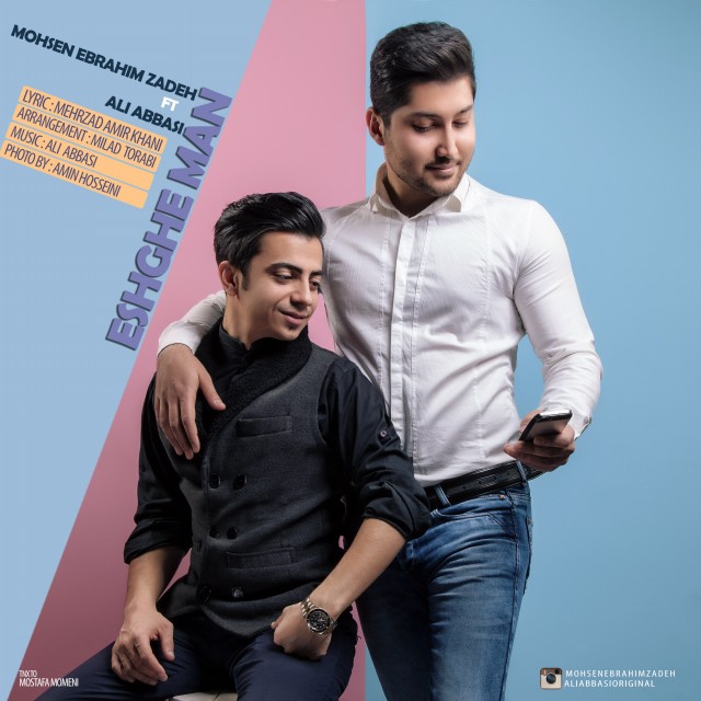 Download New Music By  Mohsen Ebrahimzadeh Called Eshghe Man (Ft Ali Abbasi)
