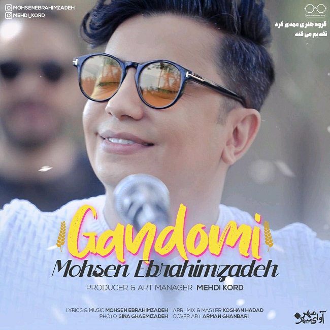 Download Music Mohsen Ebrahimzadeh - Gandomi 1 Download New Music By Mohsen Ebrahimzadeh Called Gandomi