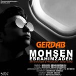 Download Music Mohsen Ebrahimzadeh – Gerdab