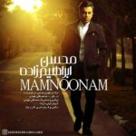 Download Music Mohsen Ebrahimzadeh - Mamnonam 2 Download Music Mohsen Ebrahimzadeh – Mamnonam