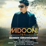 Download Music Mohsen Ebrahimzadeh – Midoni