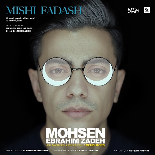 Download New Music By  Mohsen Ebrahimzadeh Called Mishi Fadash
