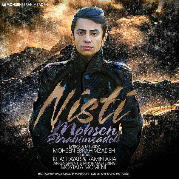 Download New Music By  Mohsen Ebrahimzadeh Called Nisti