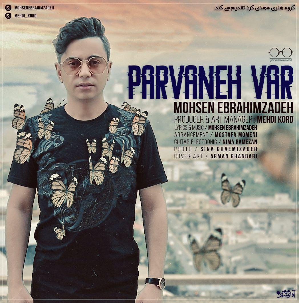 Download Music Mohsen Ebrahimzadeh - Parvaneh Var 1 Download New Music By Mohsen Ebrahimzadeh Called Parvaneh Var
