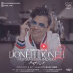 Download Music Mohsen Ebrahimzadeh – Tabe Eshgh (Dooneh Dooneh 2)