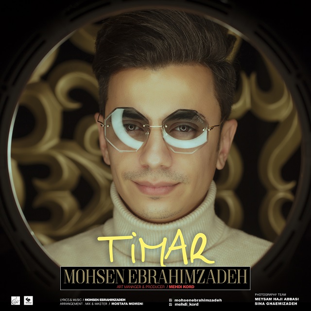Download New Music By  Mohsen Ebrahimzadeh Called Timar