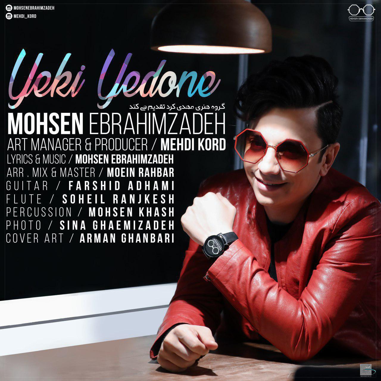 Download New Music By  Mohsen Ebrahimzadeh Called Yeki Yedone