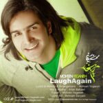 Download Music Mohsen Yeganeh -Bazam Bekhand