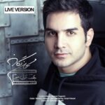 Download Music Mohsen Yeganeh – Behet Ghol Midam (Live Version)