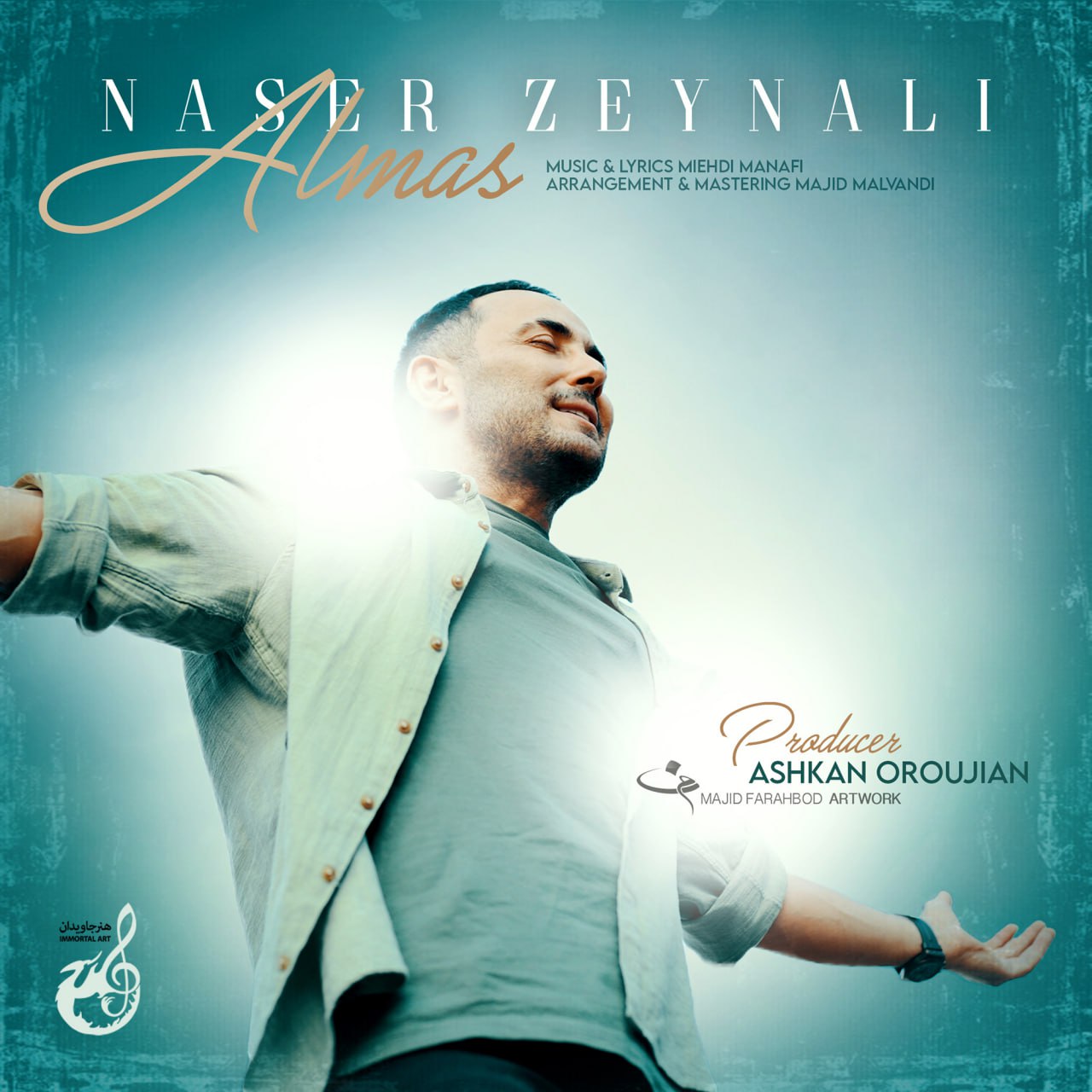 Download Music Naser Zeynali - Almas 10 Download New Music By Naser Zeynali Called Almas