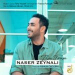 Download Music Naser Zeynali – Ba Toam