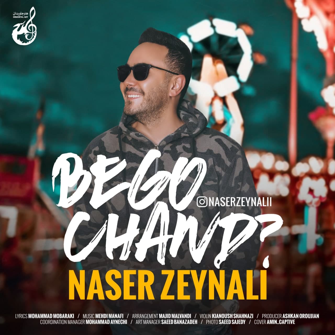 Download New Music By  Naser Zeynali Called Bego Chand